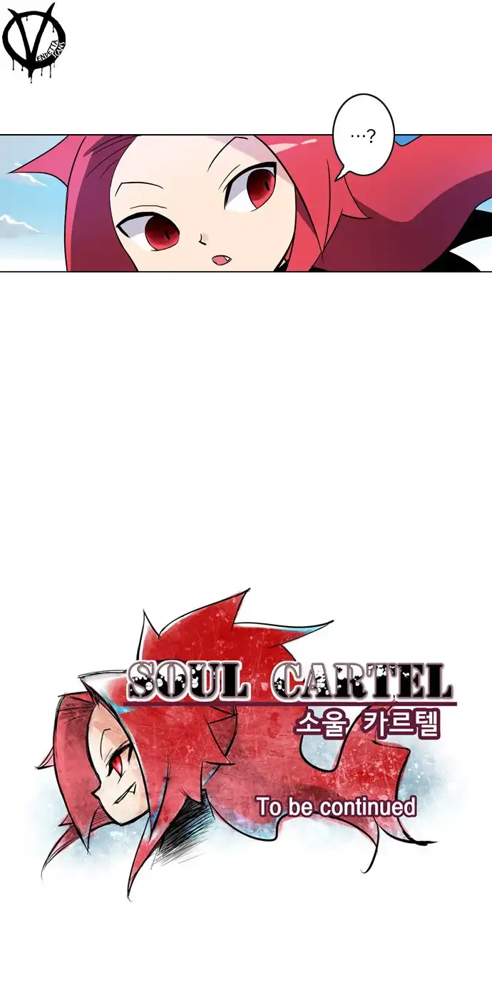 Soul Cartel Chapter 4 29